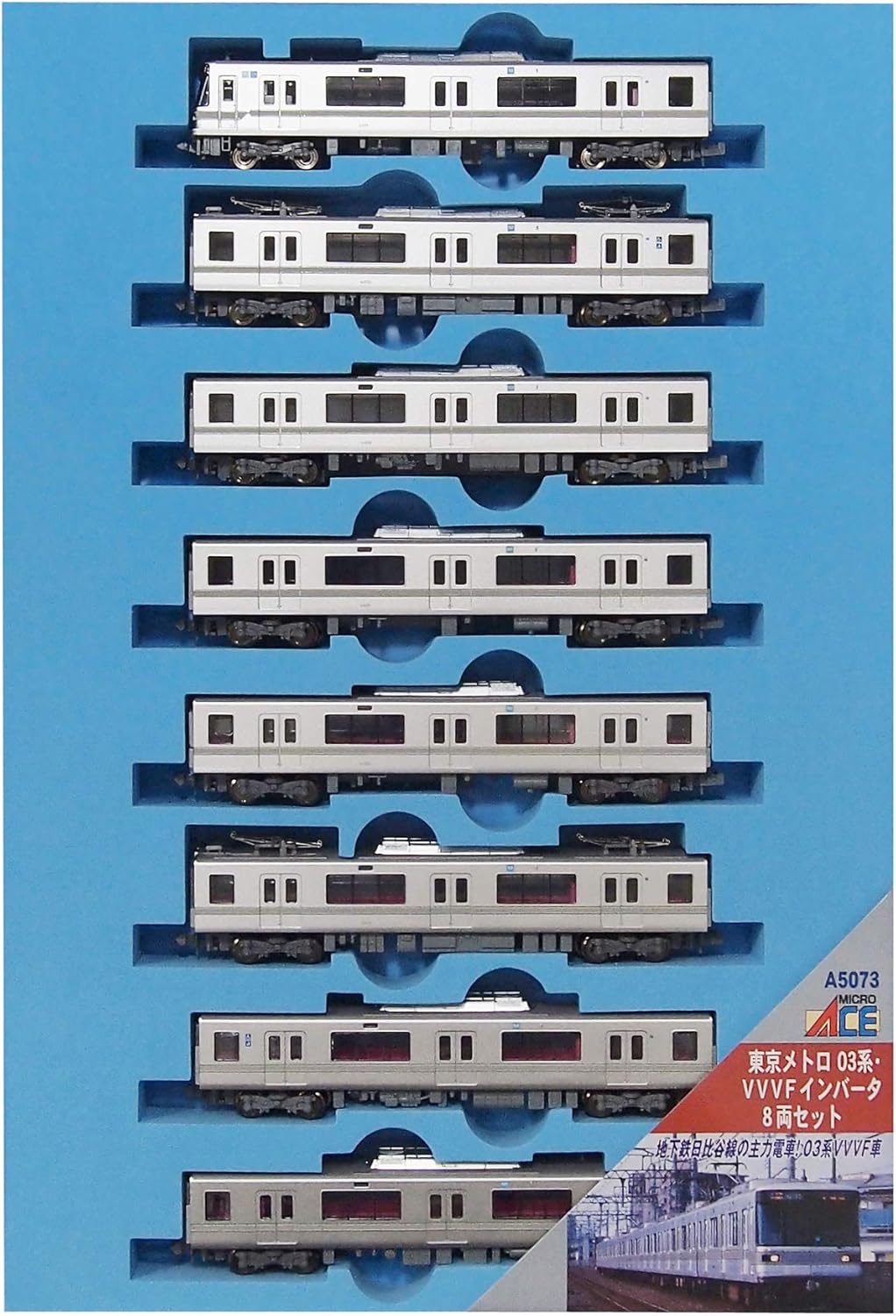 KATO 10-516 103系　総武緩行線色　10両セットA,B Amazon | KATO Nゲージ 103系 非ATC車 総武緩行線色 10両セット